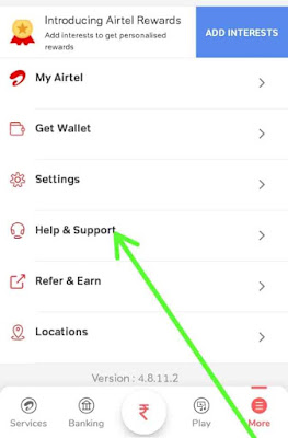 Airtel-thanks-app-से-complain-कैसे-रजिस्टर-करें Airtel-thanks-app-से-complain-कैसे-रजिस्टर-करें