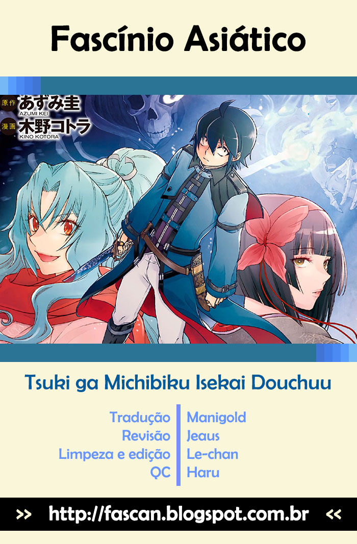 Tsuki ga Michibiku Isekai Douchu (Browser Game), Tsuki ga Michibiku Isekai  Douchuu Wiki