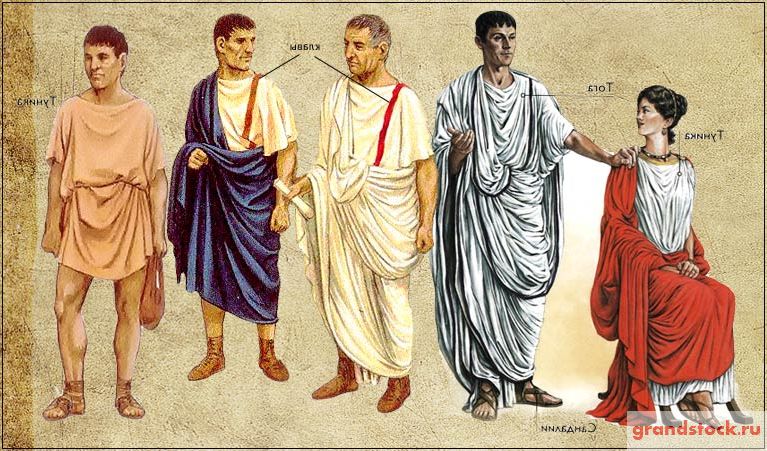 Туника тога хитон древний рим. Туника тога хитон древний рим. Стола одежда в риме. Что значит тога. Что значит тога.