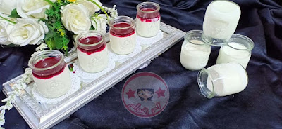 الرايب المنزلي