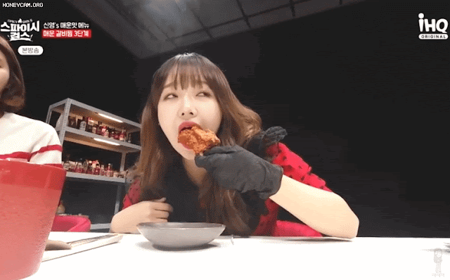 스파이시걸스 최유정