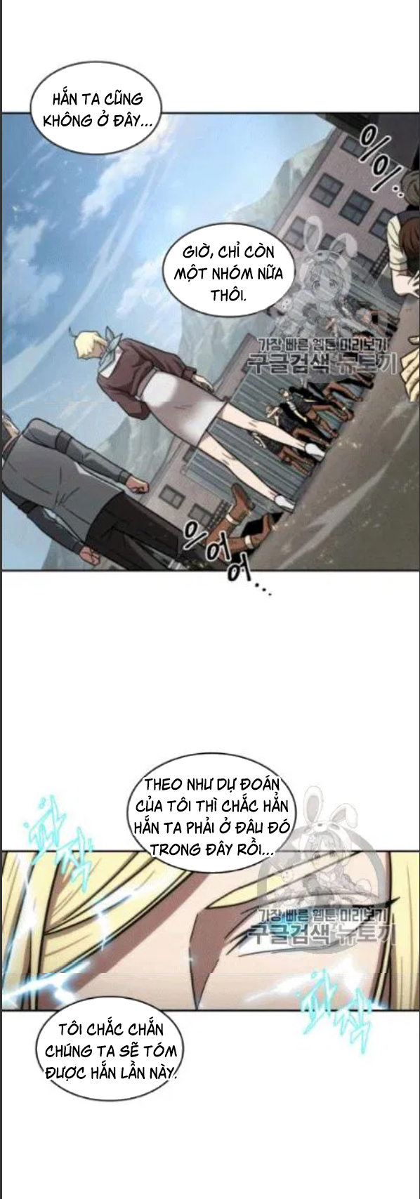 Vua Trộm mộ Chapter 172 - AB Truyện