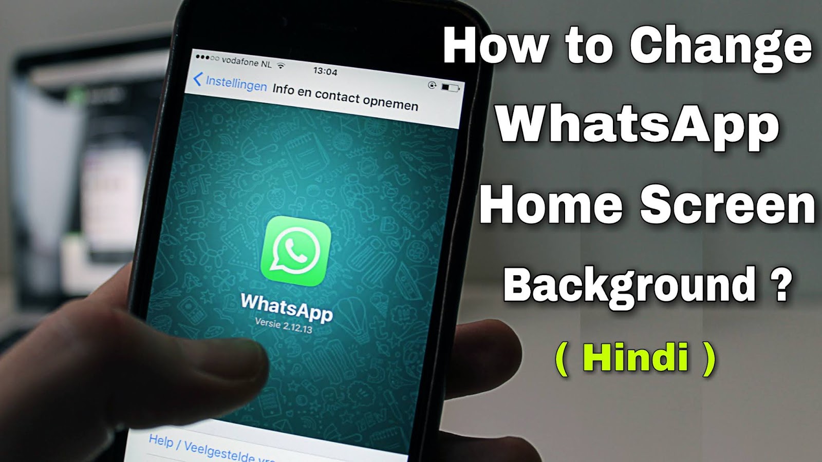 How To Change Whatsapp Home Screen Wallpaper Apna Photo Kaise Lagaye