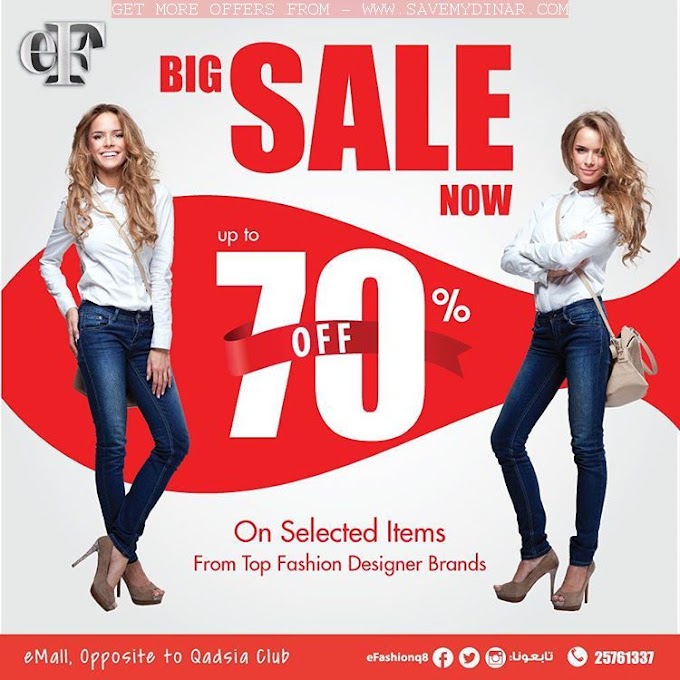 Emallq8 - Big Sale now... Up to 70% on selected items