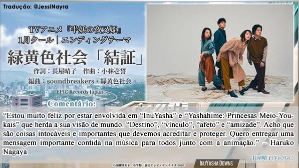 YashaHime: cantores da abertura, nova imagem e novos nomes do elenco