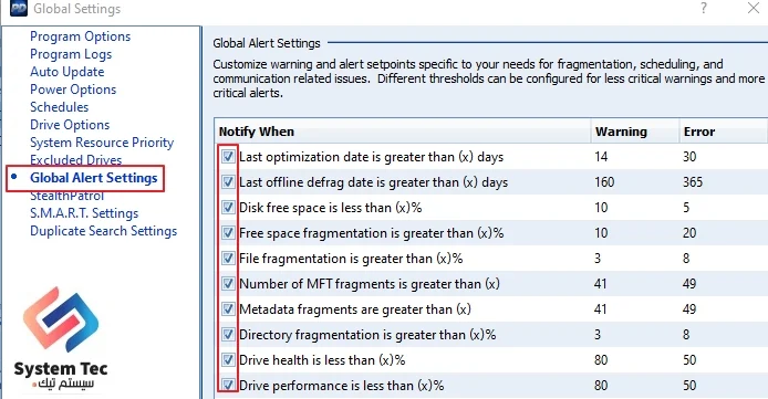 برنامج perfectdisk لإلغاء تجزئة الملفات وتسريع القرص الصلب برنامج perfectdisk لإلغاء تجزئة الملفات وتسريع القرص الصلب