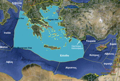 Ν.Κοτζιάς σε Αγκυρα: «Ελπίζω να καθίσετε φρόνιμα»! - Η Αθήνα ετοιμάζεται «για κάθε ενδεχόμενο» στην Α.Μεσόγειο