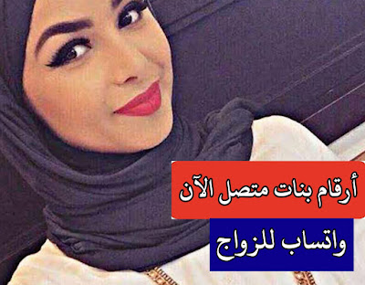 البار موقع تعرف على للتعارف بنات في