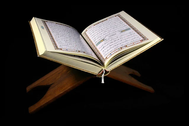 Quran HD Images