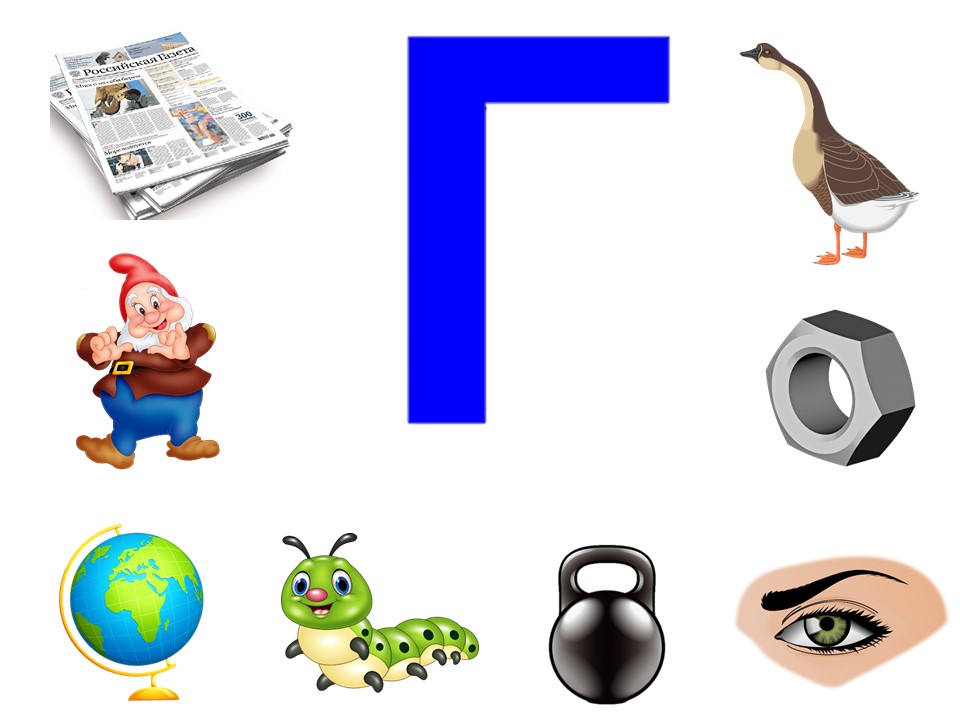 Автоматизация к г в картинках