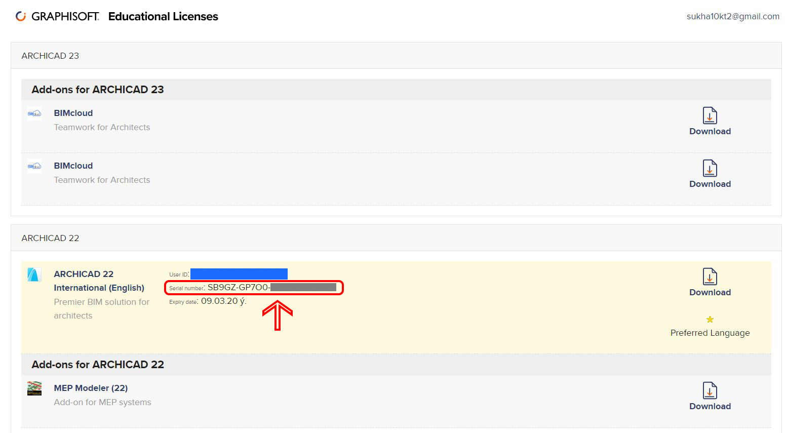 HƯỚNG DẪN CÀI ĐẶT ARCHICAD KEY MIỄN PHÍ TỪ GRAPHISOFT Hướng dẫn