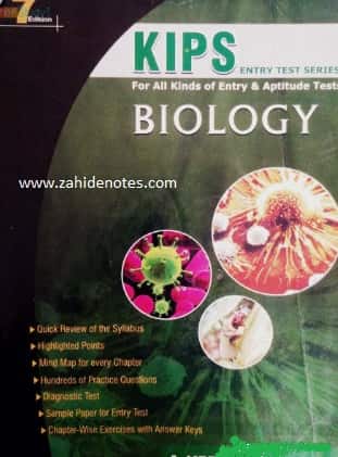 KIPS biology MCQs book for entry test KIPS Biology entry test preparation book pdf