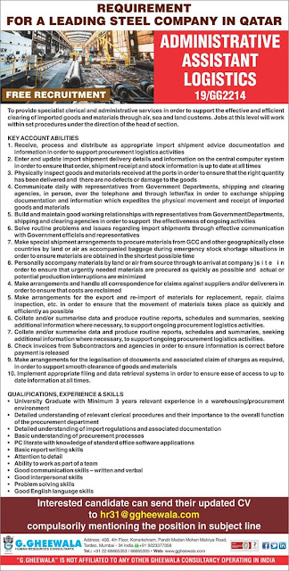 Gulf Job Paper%2B%252834%2529