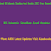  AIOU Solved BS Islamic Studies And Arabic 2021 