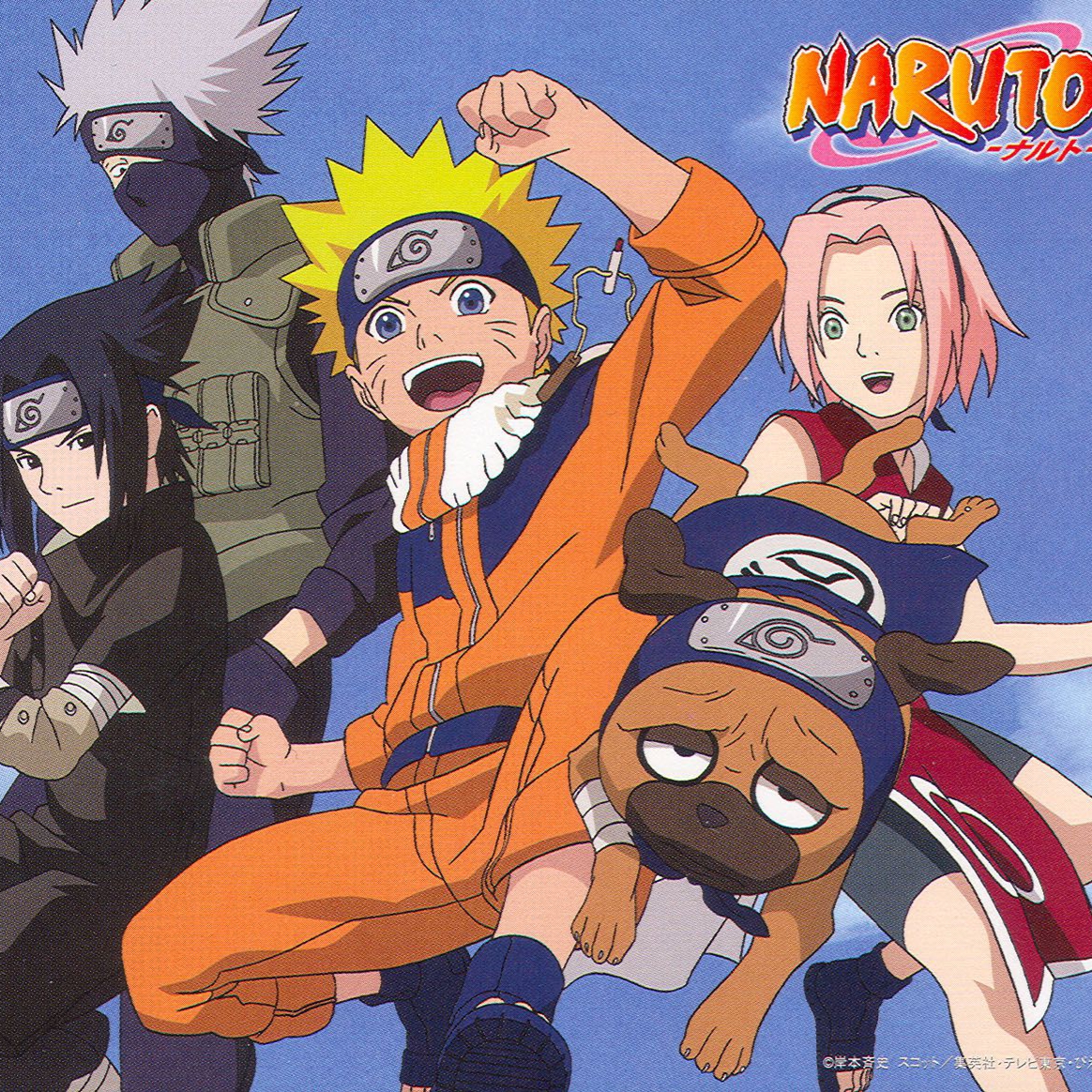 naruto shippuden english dub complete series naruto shippuden english dub complete series