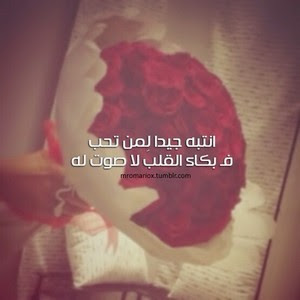 اجمل صور واتس اب اجمل صور واتس اب