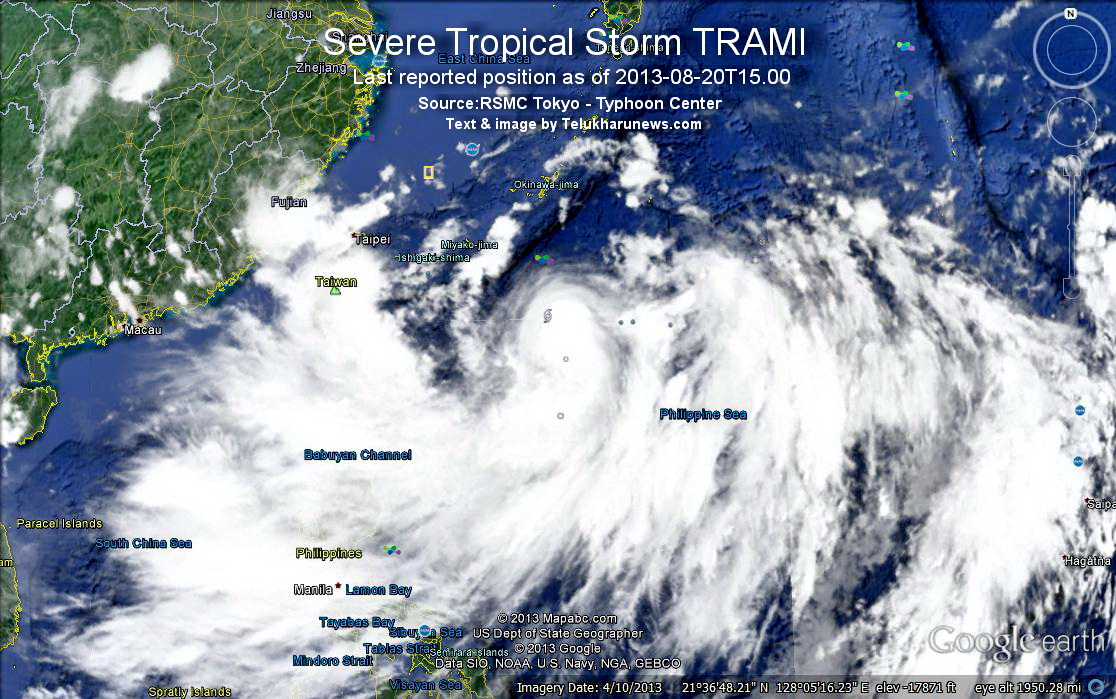 Центр тайфун