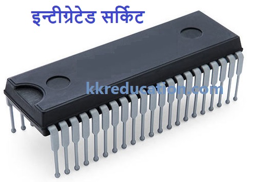 computer ki pidiya in hindi