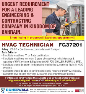 Gulf%2BJob%2BPaper%2B%252870%2529