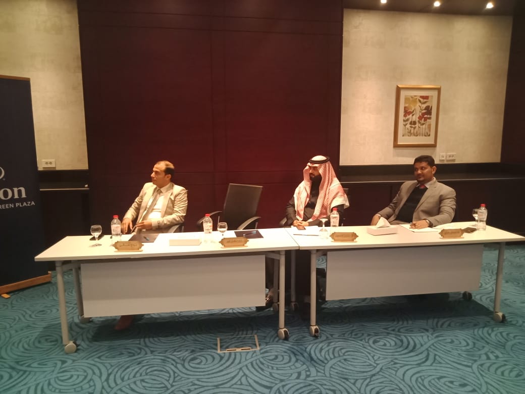 مؤسسة قمم الاعمار