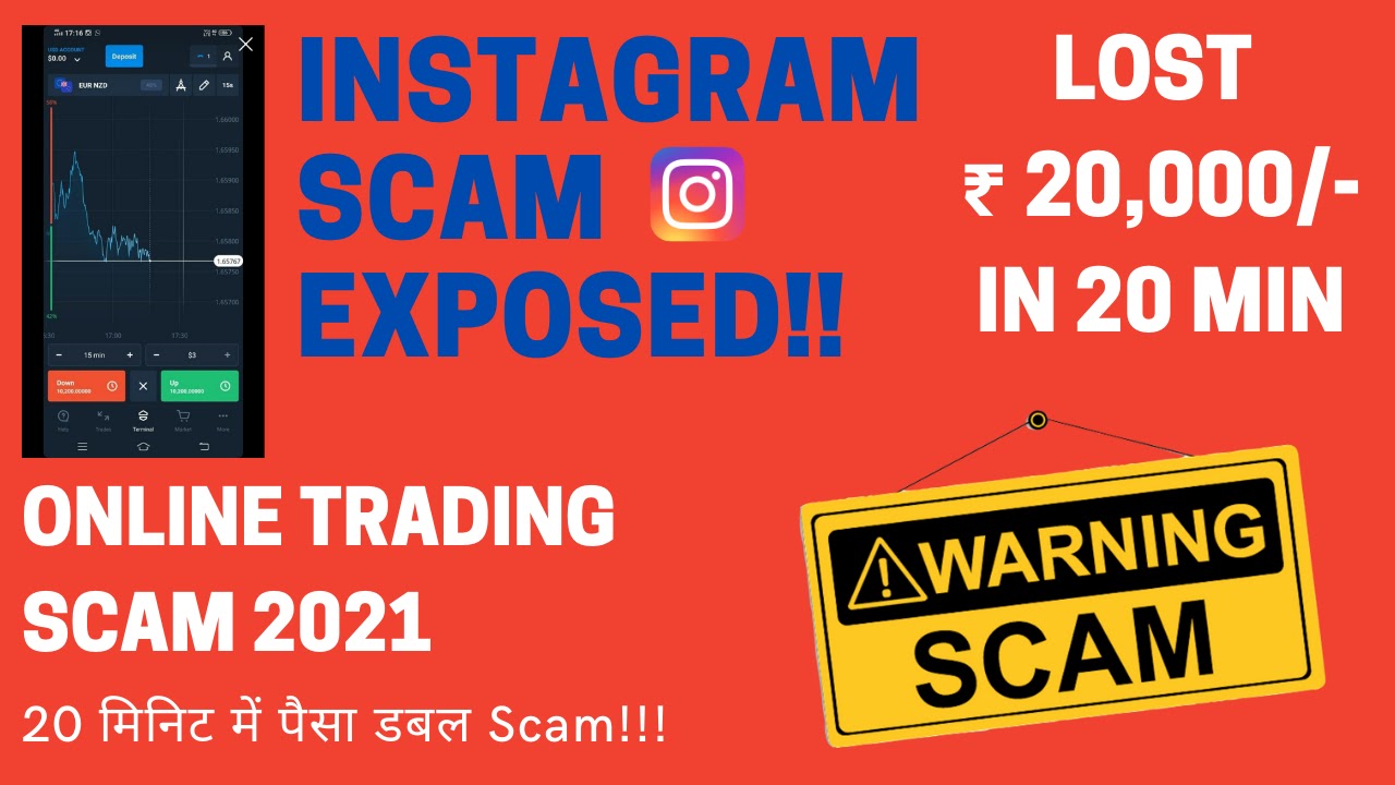 Exposed Instagram Trading Scam