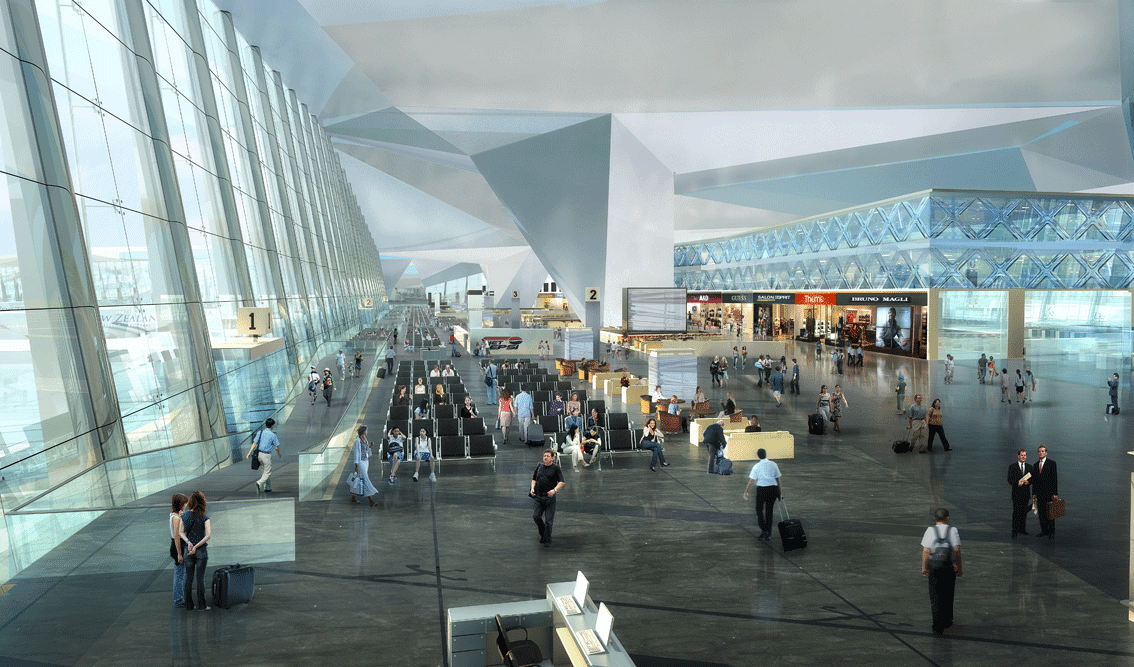 Харбин аэропорт Харбин аэропорт