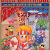 Wonder Boy 2: Monster Land (portable)