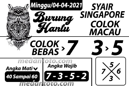 syair sgp burung hantu