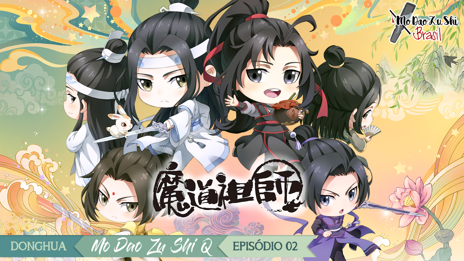 Teaser de dublagem japonesa da animação de MDZS  Teaser da versão dublada  em japonês da animação de MDZS, Ma Dou So Shi, que será transmitida por  WOWOW, TOKYO-MX e BS11 a