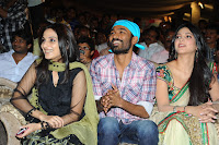 Three Audio Launch Gallery [Andhrula Music]