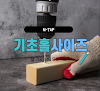 ◎ M-TAP , 탭 가공치수, 드릴작업  기초홀 작업치수, 탭가공