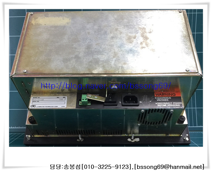 [메인텍(MAINTECH)] 전자장비 수리/판매 전문회사 대표 송봉섭[01032259123] [bssong69hanmail