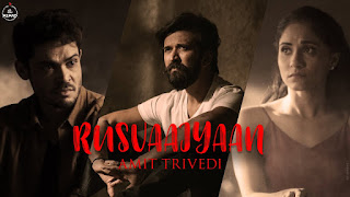 Rusvaaiyaan Lyrics