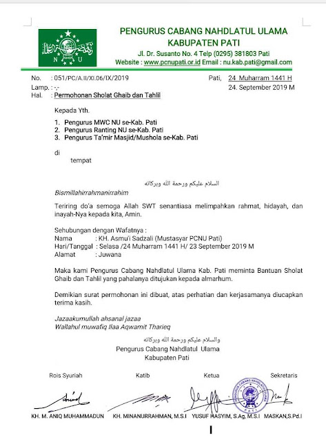 Surat Sholat Ghoib KH. Asmu'i Sadzali