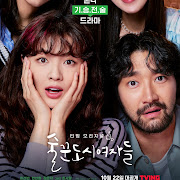 Alur Cerita dan Review Drama Korea Work Later, Drink Now Episode 1-16