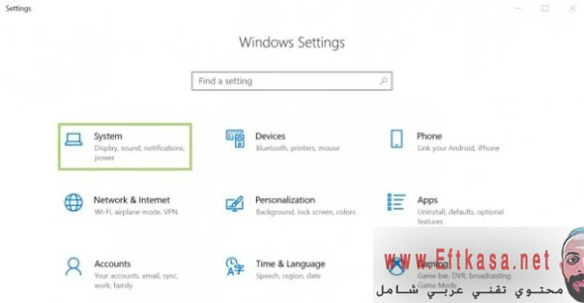 كيفية إعادة تسمية أجهزة Bluetooth في Windows 10