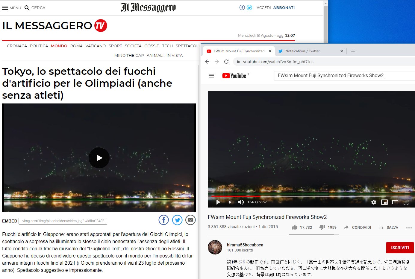 fwsim mount fuji synchronized fireworks show2 fwsim mount fuji synchronized fireworks show2