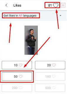 Auto Like Feed Instagram Auto Like Feed Instagram