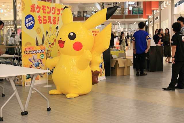 Pokemon Go Store