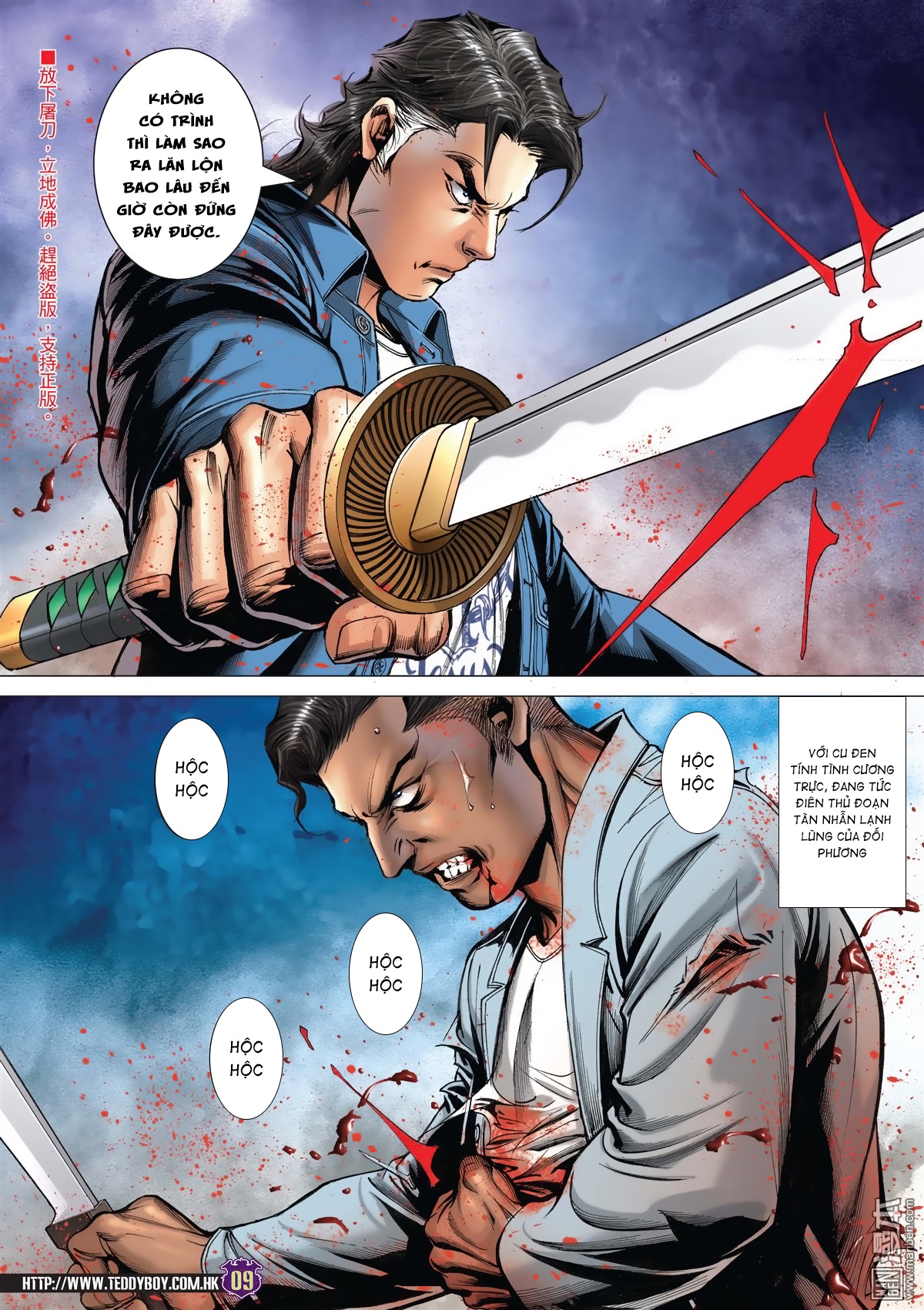 Người Trong Giang Hồ Chap 2018 - Truyen.Chap.VN