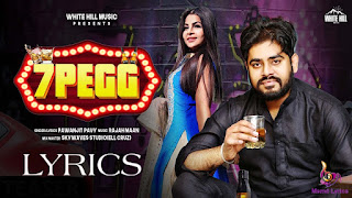 7 PEGG Song Lyrics in Hindi and English Sung by Pawanjit Pavy 7 PEGG Song Lyrics in Hindi and English white Hill Music