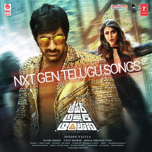 Old Telugu Songs Zip Old Telugu Songs Zip