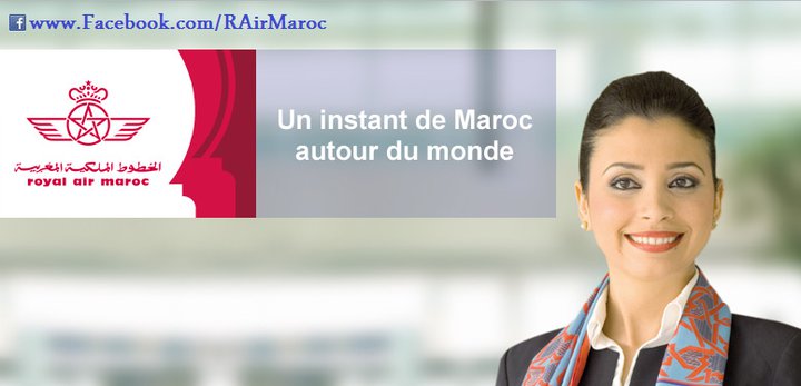 Cabin Crew Photos Royal Air Maroc Flight Attendant Photos cabin-crew-photos-royal-air-maroc-flight-attendant-photos