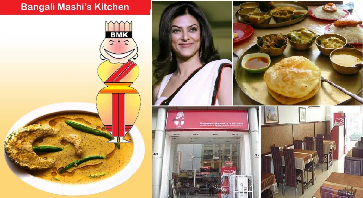 Mashi's Kitchen sushmita Sen