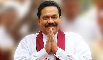 mahindarajapakshe.jpg