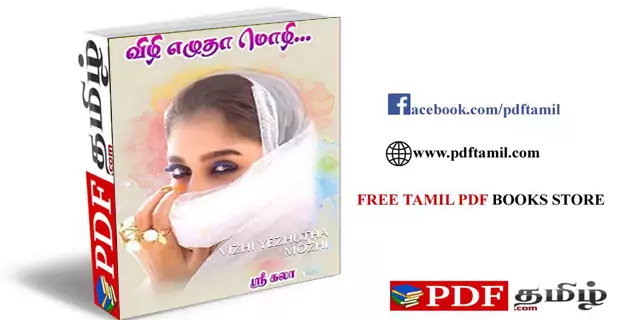 vizhi ezhutha mozhi, srikala tamil novels pdf