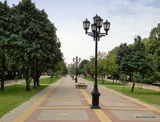 Парк Плевен Фото