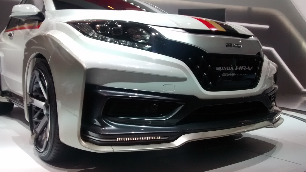 Peluncuran Harga Resmi Honda  HRV  Indonesia