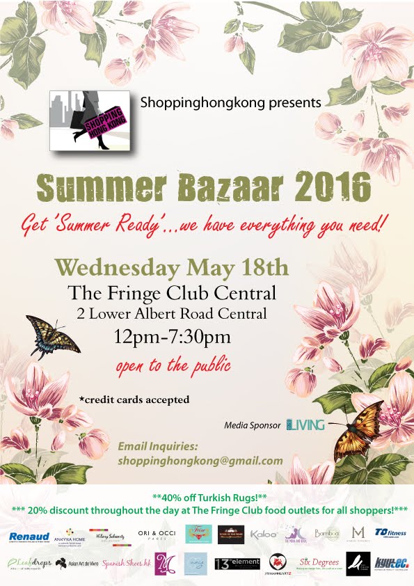 Summer Collections Bazaar!