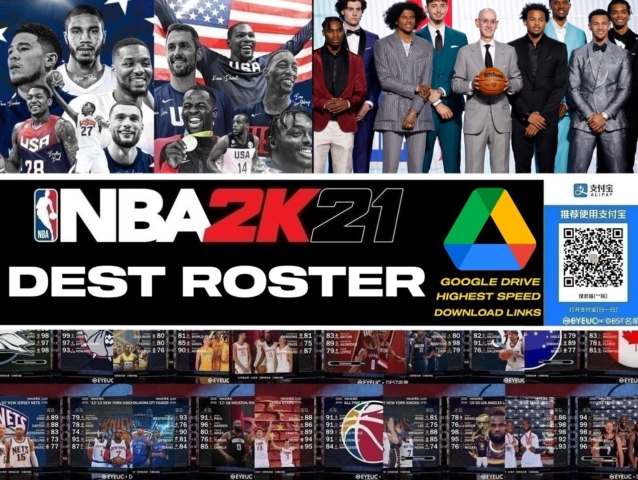 nba 2k21 update 1.12 patch notes nba 2k21 update 1.12 patch notes